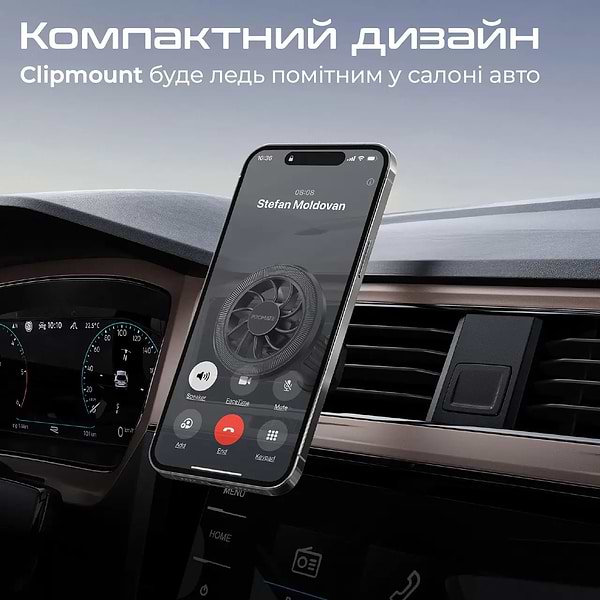 Фото - Автотримач Promate clipmount