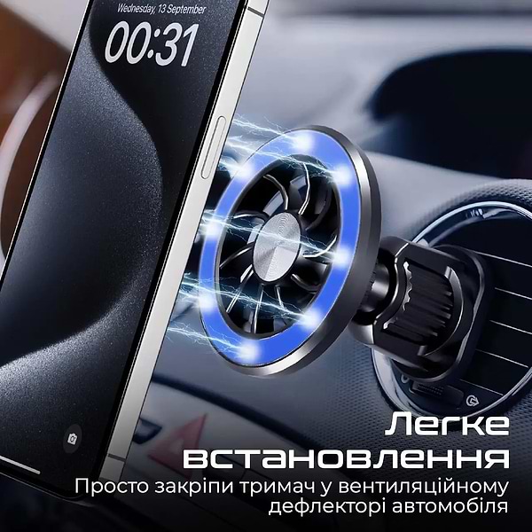 Фото - Автотримач Promate clipmount