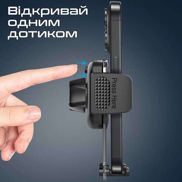 Фото - Автодержатель Promate transhold-ext