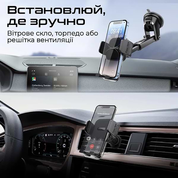 Фото - Автодержатель Promate transhold-ext