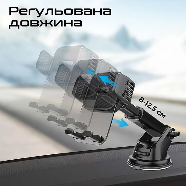 Фото - Автодержатель Promate transhold-ext