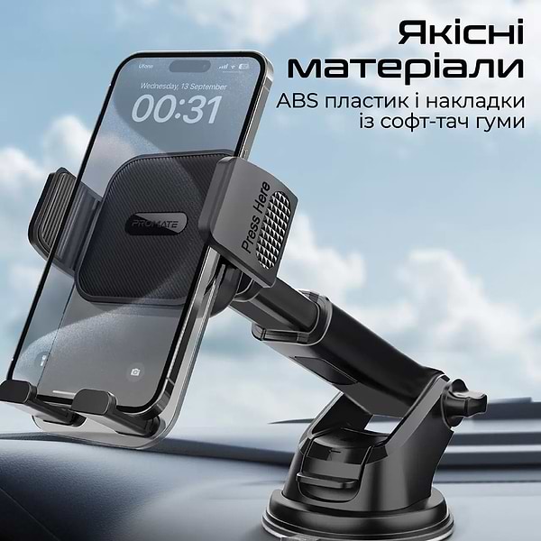 Фото - Автодержатель Promate transhold-ext