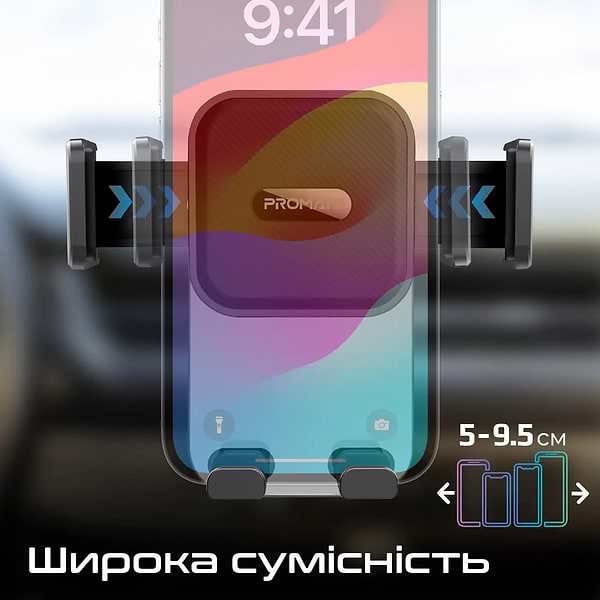 Фото - Автодержатель Promate transhold-ext