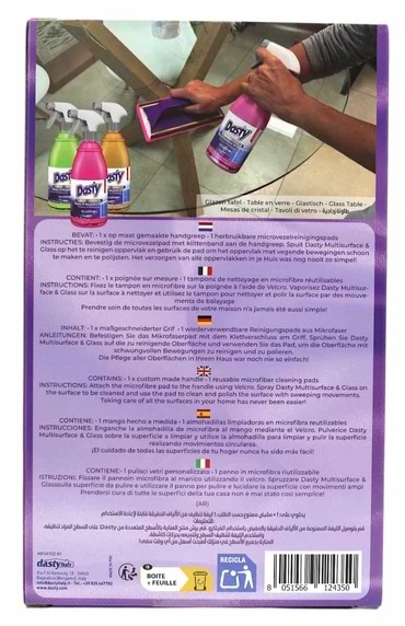 Фото - Щітка для миття скла Dasty +мікрофібра (DWCBM)