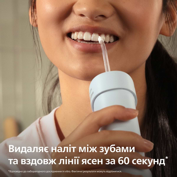 Фото - Ирригатор Philips Sonicare HX3333/24 Compact Flosser 1000