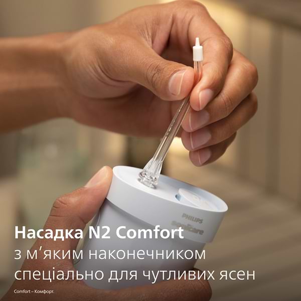 Фото - Ирригатор Philips Sonicare HX3333/24 Compact Flosser 1000