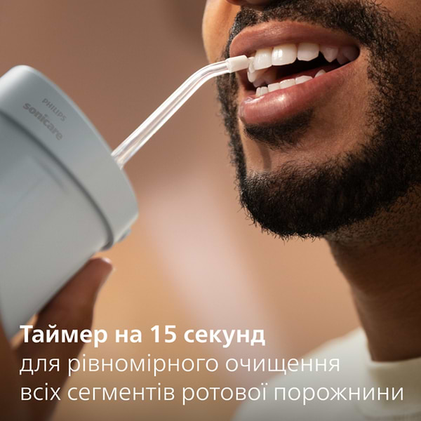Фото - Ирригатор Philips Sonicare HX3333/24 Compact Flosser 1000