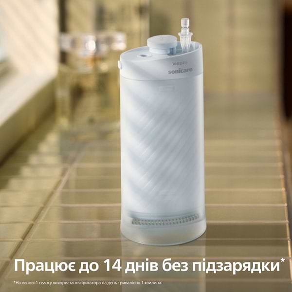 Фото - Ирригатор Philips Sonicare HX3333/24 Compact Flosser 1000