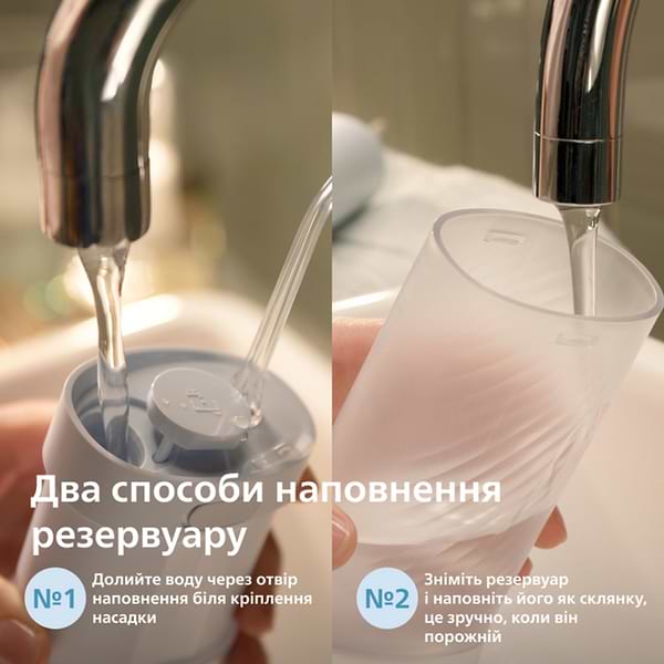 Фото - Ирригатор Philips Sonicare HX3333/24 Compact Flosser 1000