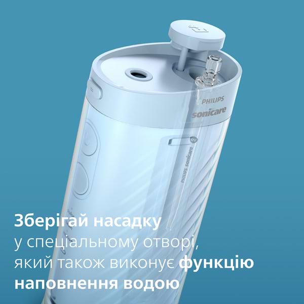 Фото - Ирригатор Philips Sonicare HX3333/24 Compact Flosser 1000