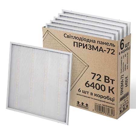 Светодиодный светильник Євросвітло панель 72Вт ПРИЗМА-72 6400K 6 шт. (000059591) - Фото 1