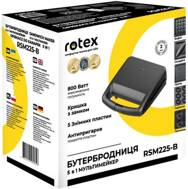 Фото - Бутербродница Rotex RSM225-B