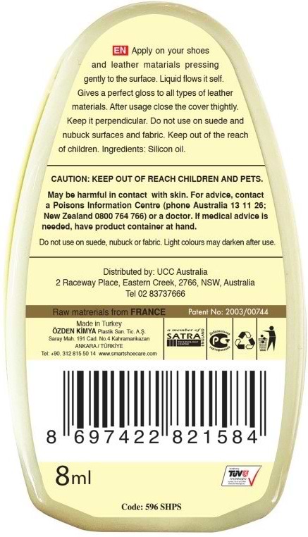 Фото - Губка для обуви Smart 596SHPS-399