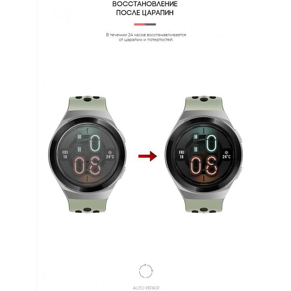 Фото - Захисна плівка для смарт-годинника Armorstandart for Huawei GT2e 6 шт. (ARM59815)