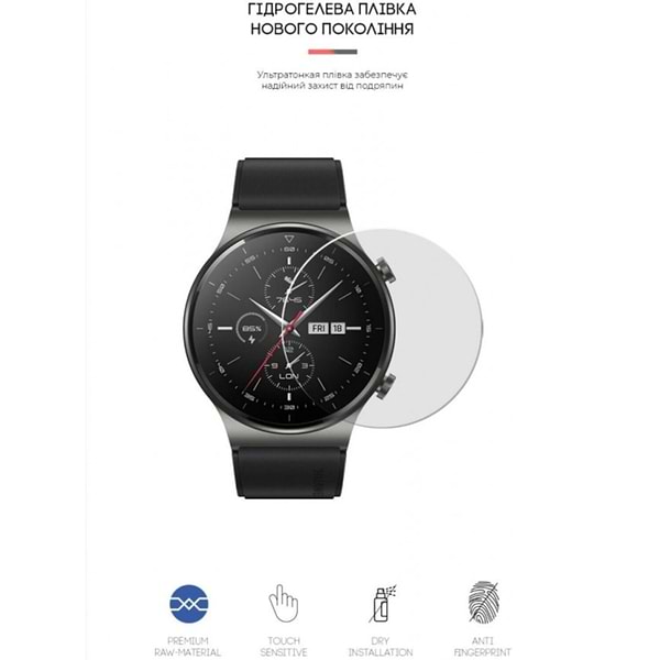 Фото - Захисна плівка для смарт-годинника Armorstandart for Huawei GT2 Pro 4 шт. (ARM59816)