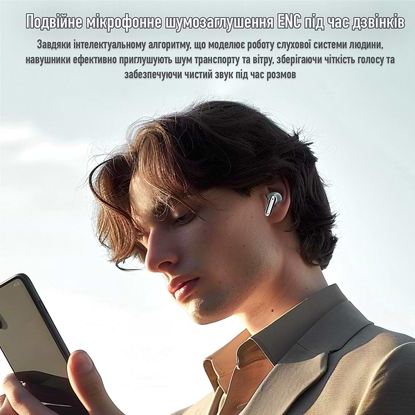 Фото - Навушники вкладиші бездротові TWS INSPIRE P-M1Pro Green