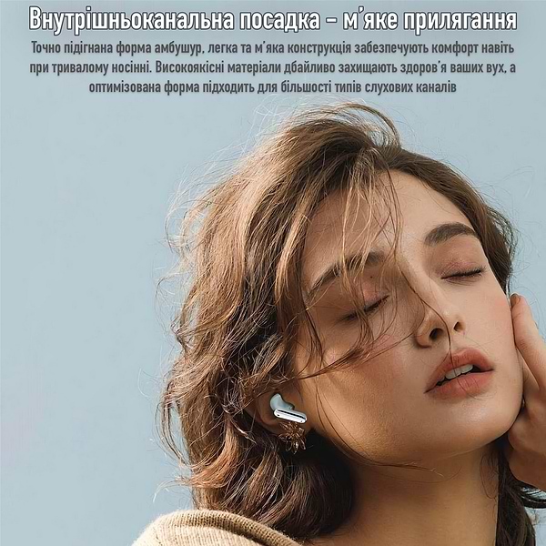 Фото - Навушники вкладиші бездротові TWS INSPIRE P-M1Pro Green