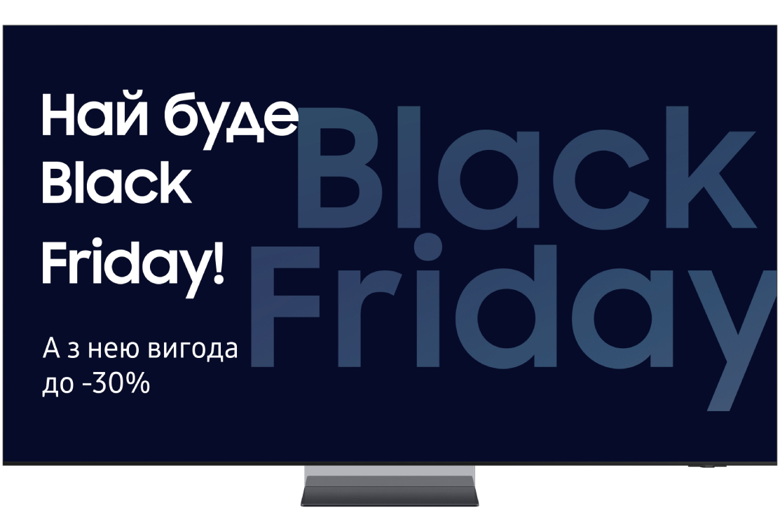 Телевизор Samsung QE65QN950FUXUA - Фото 1