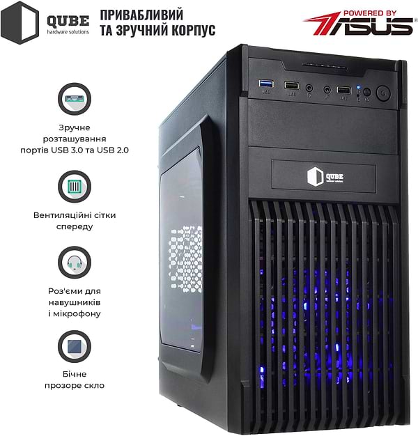 Фото - Системный блок QUBE QB Athlon 3000G GT 1030 2GB 81 (Athlon3000GGT10302GB81)