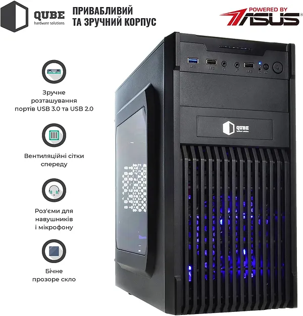 Фото - Системный блок QUBE QB Athlon 3000G GT 1030 2GB 1611 (Athlon3000GGT10302GB1611)