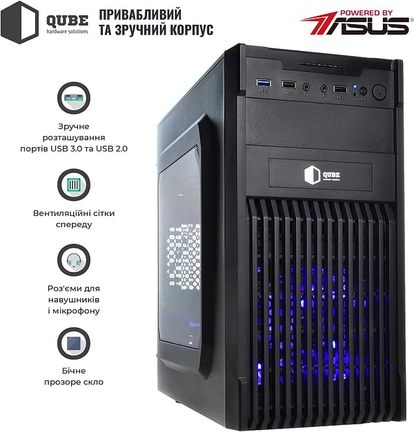 Фото - Системний блок QUBE QB Athlon 3000G GT 1030 2GB 164 (Athlon3000GGT10302GB164)