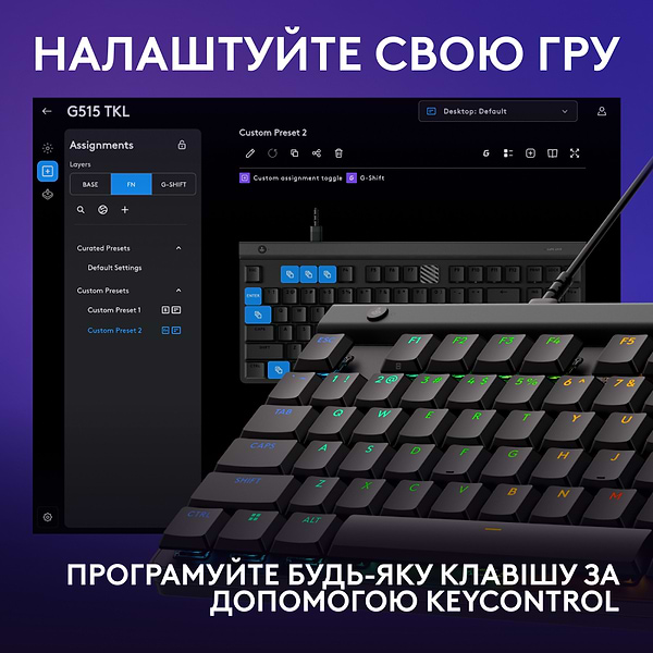 Фото - Клавиатура проводная игровая Logitech G515 TKL Wired Gaming Keyboard Black (920-014133)