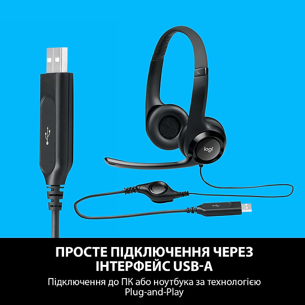 Фото - Гарнитура проводная Logitech H390 (981-000406)