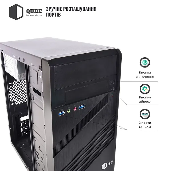 Фото - Системний блок QUBE QB i5 12400 81 (i51240081)