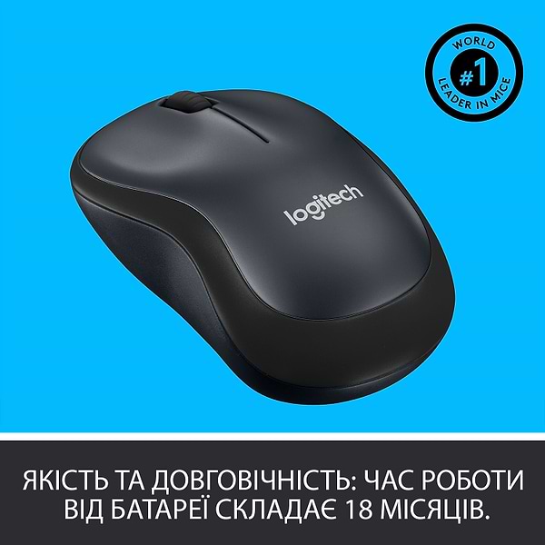 Фото - Миша бездротова Logitech M220 Silent Charcoal USB (910-004878)