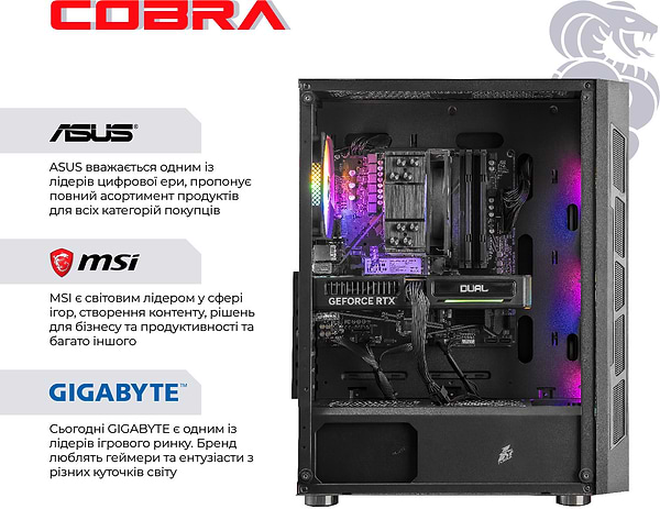 Фото - Системный блок Cobra Gaming Windows 11 Home (A96X.32.S1.57.21441W)