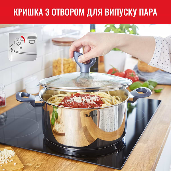 Фото - Набор посуды Tefal G712S855 Daily Cook 8 пр.