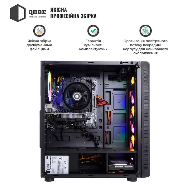 Фото - Системний блок QUBE QB i3 10100F RX 560 4GB 811 (i310100FRX 5604GB811)