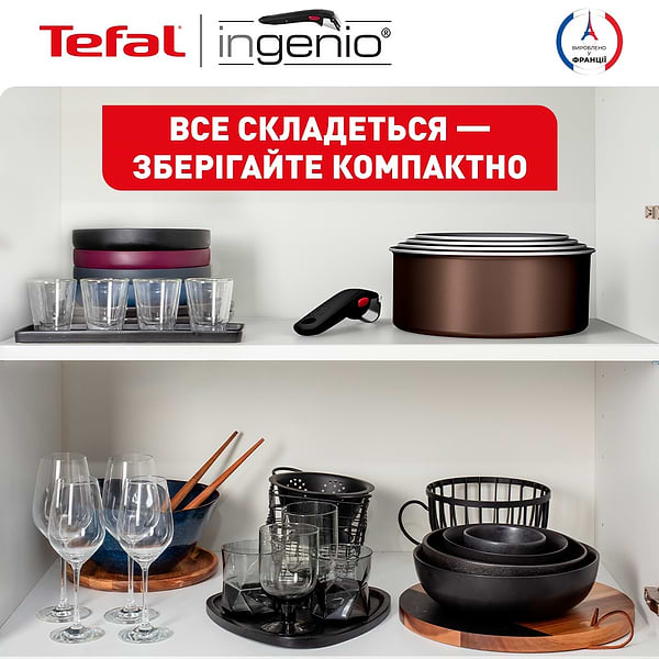 Фото - Набор посуды со съемной ручкой Tefal L1509473 Ingenio XL Intense 10 пр