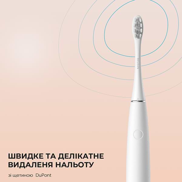 Фото - Зубна щітка електрична Oclean Air 2T Electric Toothbrush White