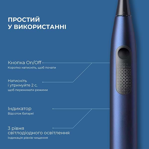 Фото - Зубна щітка електрична Oclean F1 Dark Blue