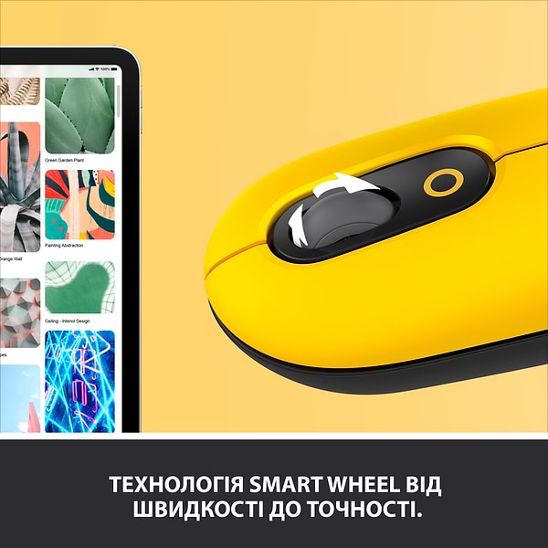 Фото - Миша бездротова Logitech POP Mouse with emoji Blast Yellow (910-006546)