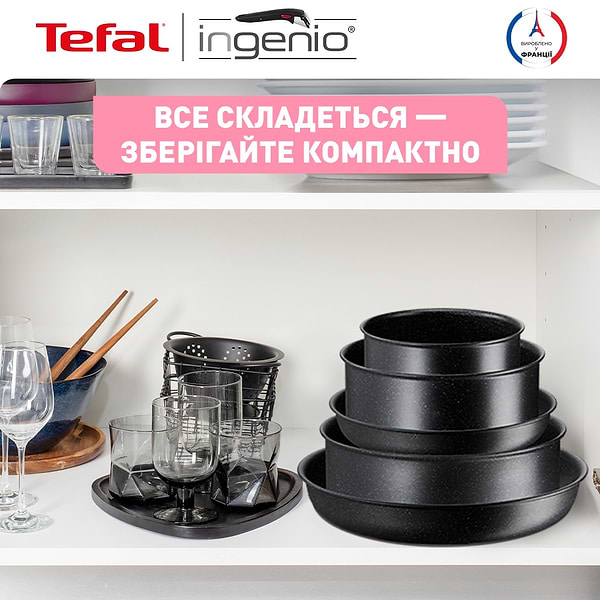 Фото - Набір посуду зі знімною ручкою Tefal L3998702 Ingenio Black Stone 7 пр
