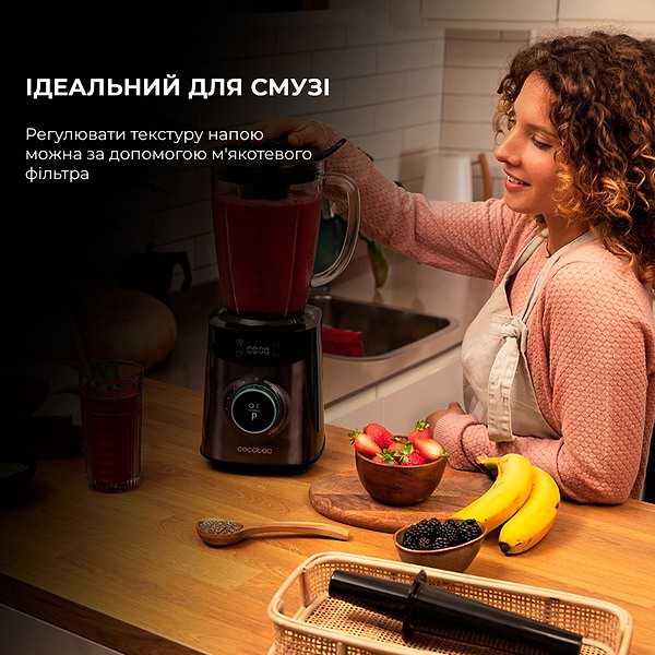 Фото - Блендер стаціонарний Cecotec Power Black Titanium 1800 Advance (CCTC-04304)