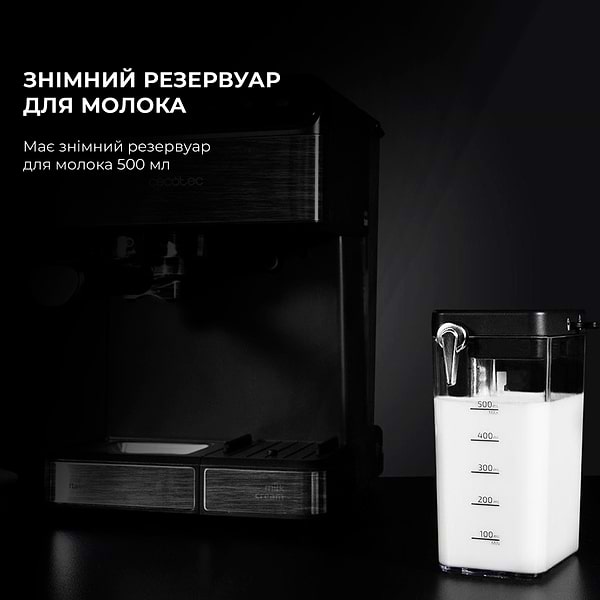 Фото - Кавоварка ріжкова Cecotec Cumbia Power Instant-ccino 20 Touch