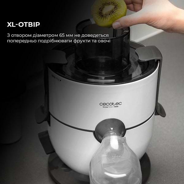 Фото - Соковитискач відцентровий Cecotec Strong Titanium 19000