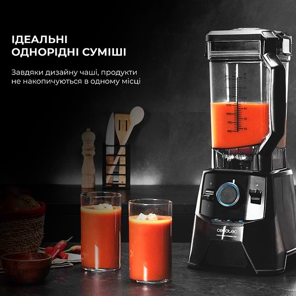 Фото - Блендер стаціонарний Cecotec Power Titanium 2000 Pro Black