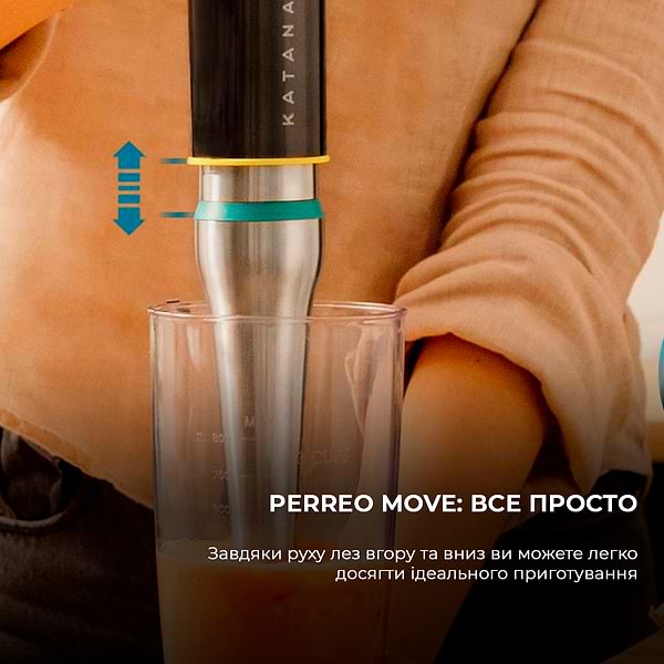 Фото - Блендер заглибний Cecotec Katana TotalDestroy Smash B (CCTC-03978)