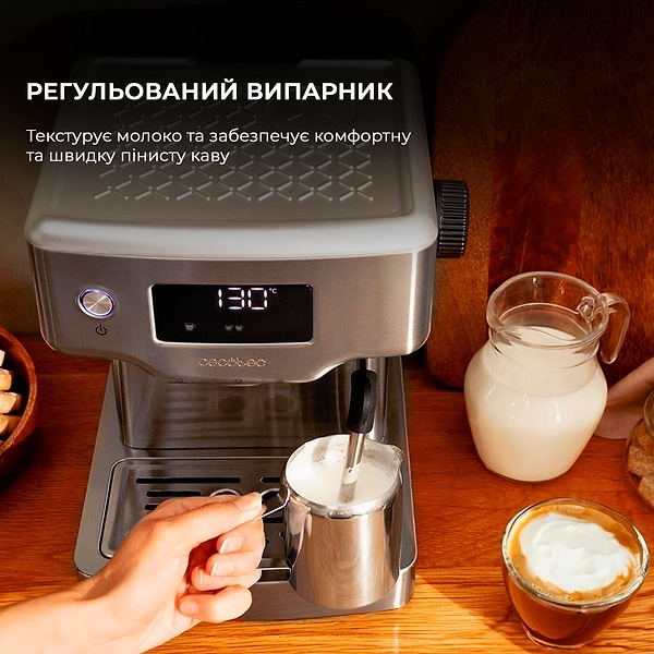 Фото - Кофеварка рожковая Cecotec Cafetera Espresso Power Espresso 20 Barista Compact (CCTC-01986)