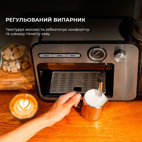 Фото - Кавоварка рожкова Cecotec Cafetera Espresso Power Espresso 20 Square Pro (CCTC-01983)