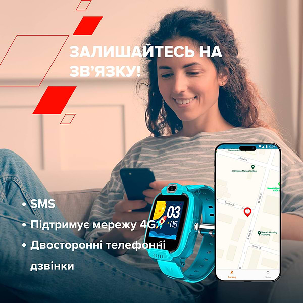 Фото - Уценка - Детские часы Canyon Jondy KW-44 Kids 4G Camera GPS WiFi Music Green (CNE-KW44GB)