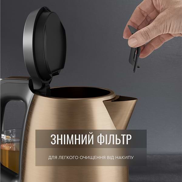 Фото - Електричний чайник Tefal KI280G10 Coppertinto