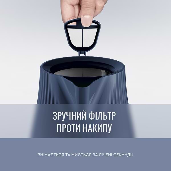 Фото - Електричний чайник Tefal KO251430