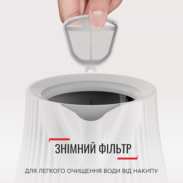 Фото - Электрический чайник Tefal KO250130