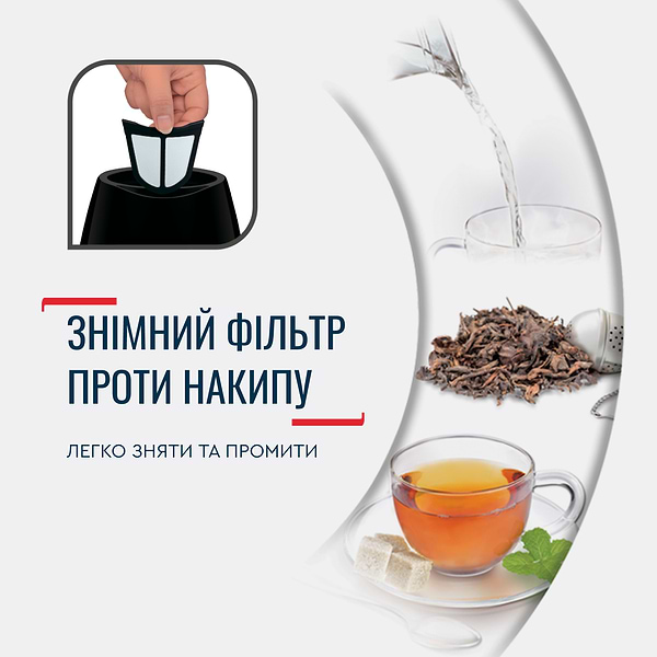 Фото - Електричний чайник Tefal KO150F30