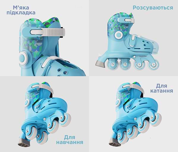 Фото - Ролики YVolution Switch Skates Голубые (YR25B4)